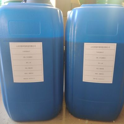 Resina de caixa de núcleo frio CS501 líquido para fundição de areia amarelo claro a marrom escuro